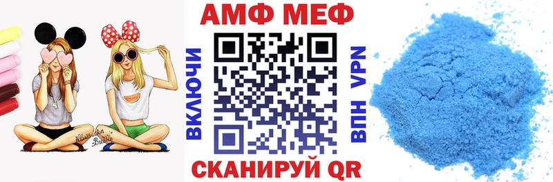 Амфетамин 97%  дарнет шоп  omg зеркало  Суджа 