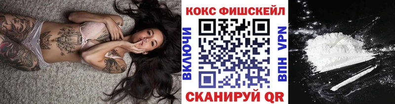 COCAIN Боливия  Суджа 