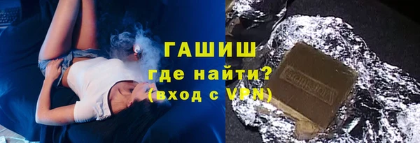 spice Елабуга