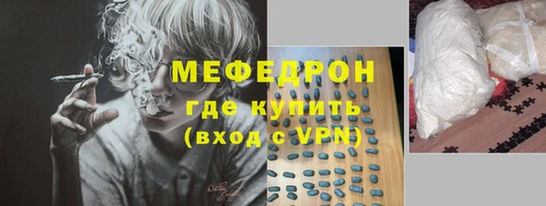 героин Елизово