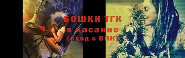 героин Елизово