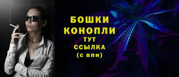 героин Елизово