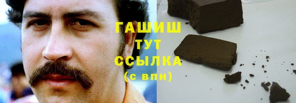 spice Елабуга