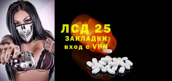 скорость Михайловск