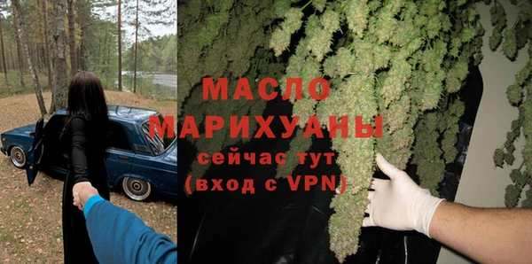 spice Елабуга