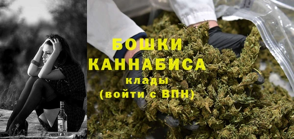 героин Елизово