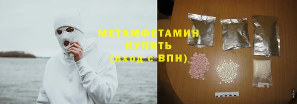 spice Елабуга