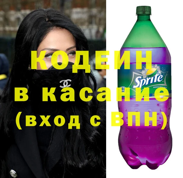 героин Елизово