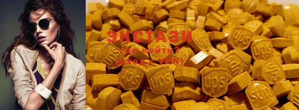 spice Елабуга