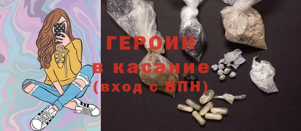 тгк Михайлов