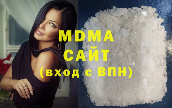 героин Елизово