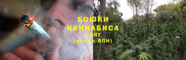 героин Елизово