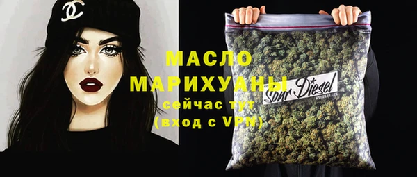 spice Елабуга