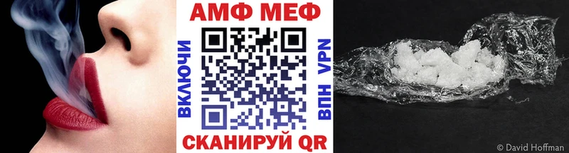 omg зеркало  магазин продажи   Суджа  Метамфетамин пудра 